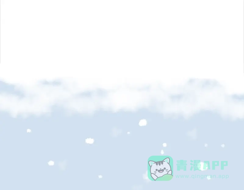 《欢迎来到兽耳庄》四格9 砂糖与雪 第26页