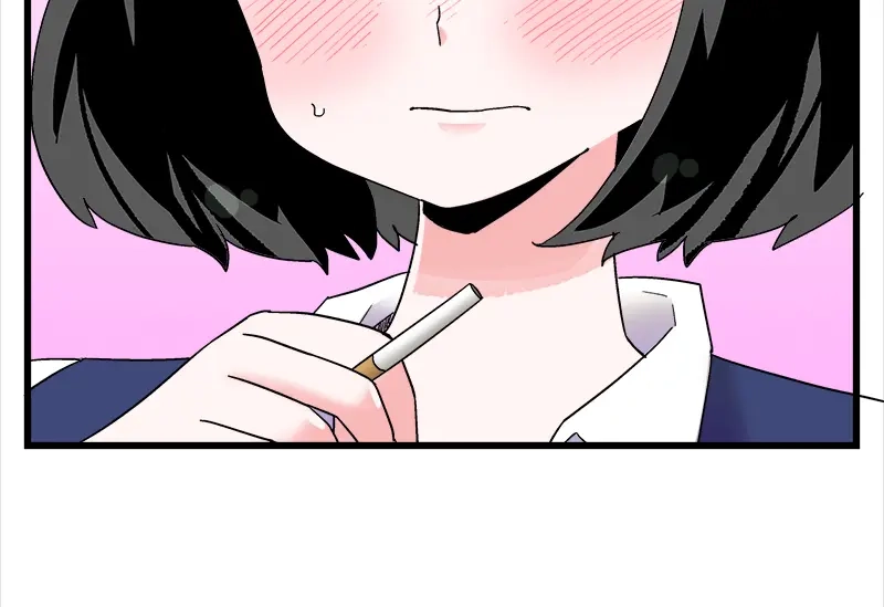 《欢迎来到兽耳庄》第16话 青梅竹马，柠檬苏打 第43页