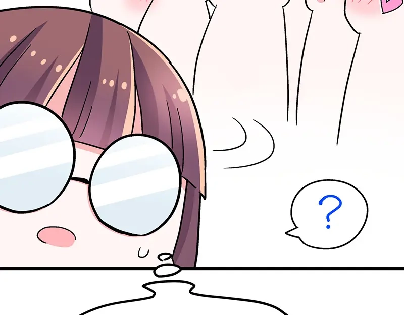 《欢迎来到兽耳庄》第2话：转校生并不一定受欢迎 第114页