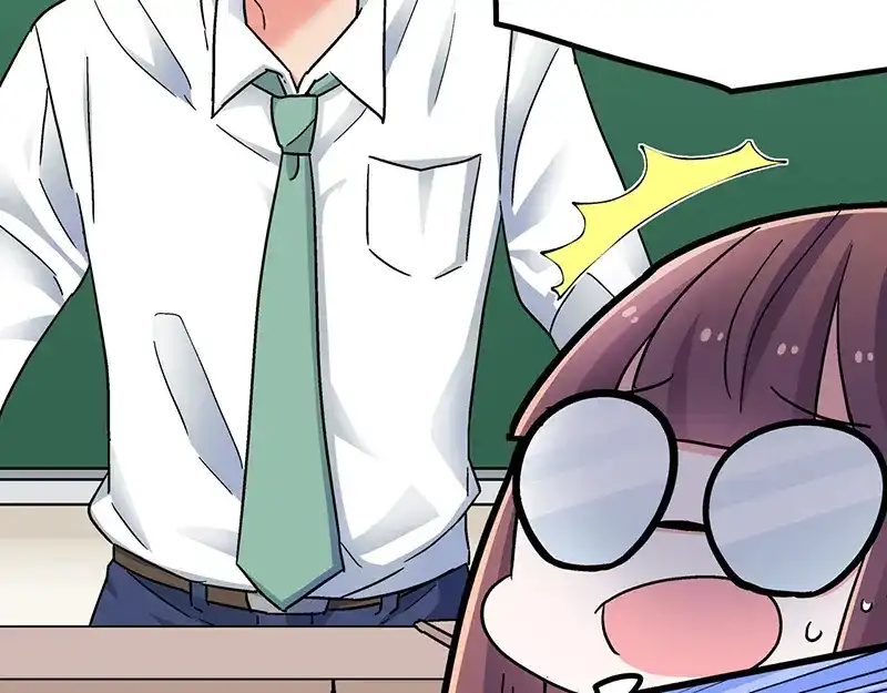 《欢迎来到兽耳庄》第2话：转校生并不一定受欢迎 第84页