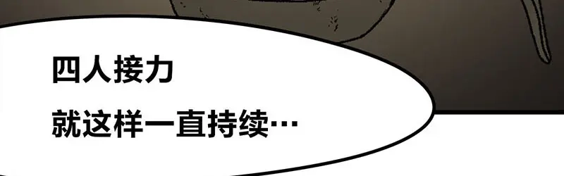 《欢迎来到兽耳庄》第20话 兽耳庄怪谈大会 第53页