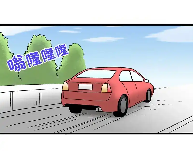 《欢迎来到兽耳庄》四格14 校医室奇遇 第24页
