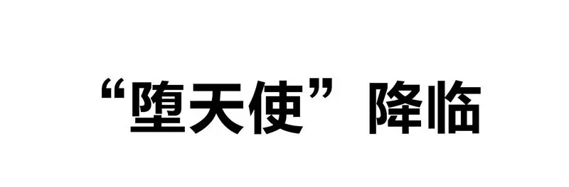 《欢迎来到兽耳庄》四格14 校医室奇遇 第30页