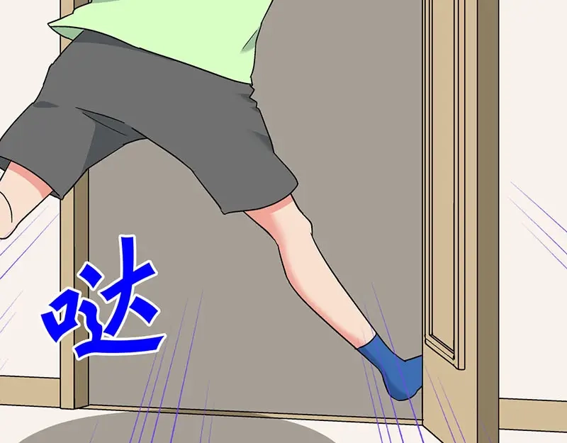《欢迎来到兽耳庄》第26话 无证上岗，请勿模仿 第38页