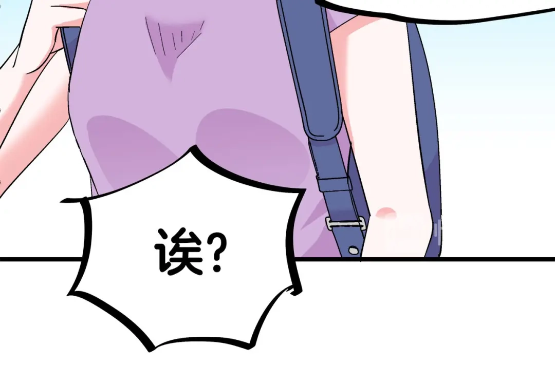 《欢迎来到兽耳庄》第27话 挑选泳衣二三事 第59页