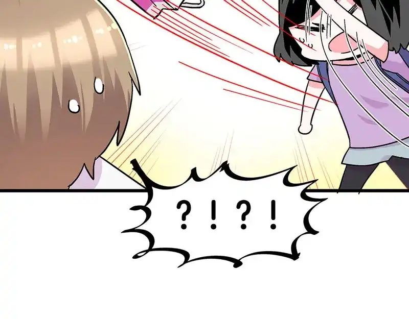 《欢迎来到兽耳庄》第28话 被他看到了泳衣… 第40页