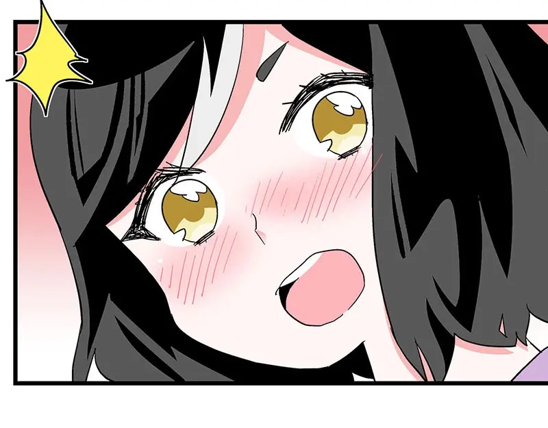 《欢迎来到兽耳庄》第28话 被他看到了泳衣… 第22页