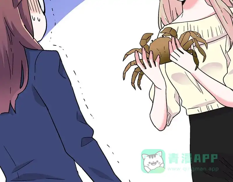 《欢迎来到兽耳庄》第29话 美女下水道捞蟹！ 第51页
