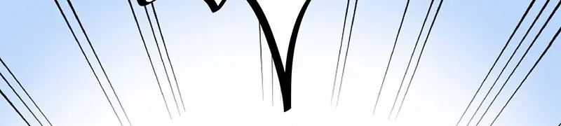 《欢迎来到兽耳庄》第30话 一家人进一家门 第10页