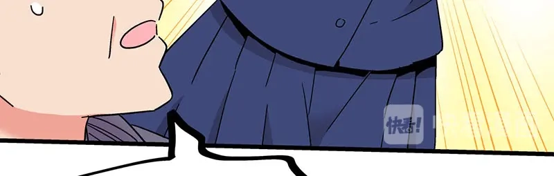 《欢迎来到兽耳庄》第30话 一家人进一家门 第17页