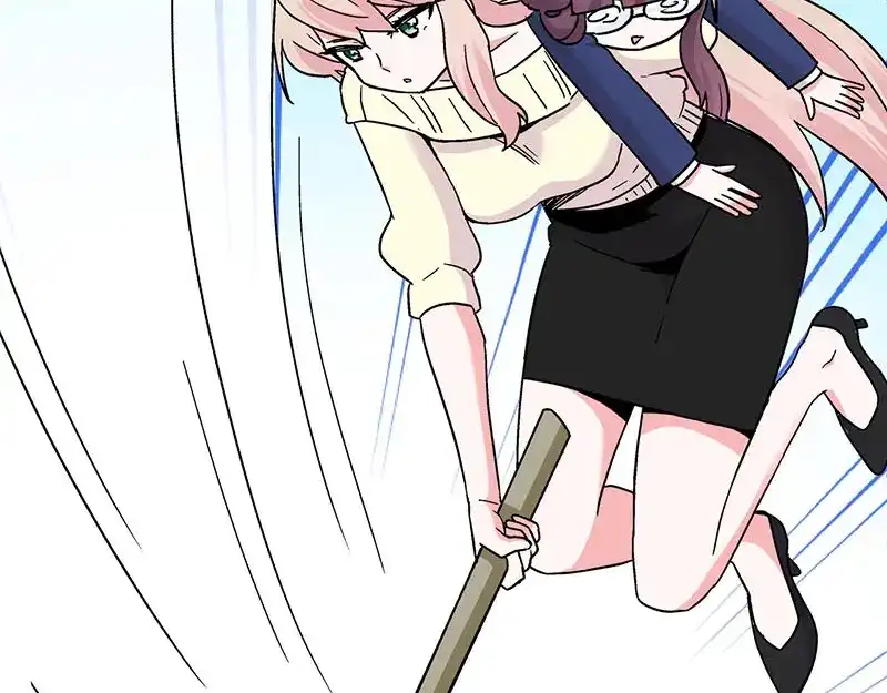 《欢迎来到兽耳庄》第30话 一家人进一家门 第40页