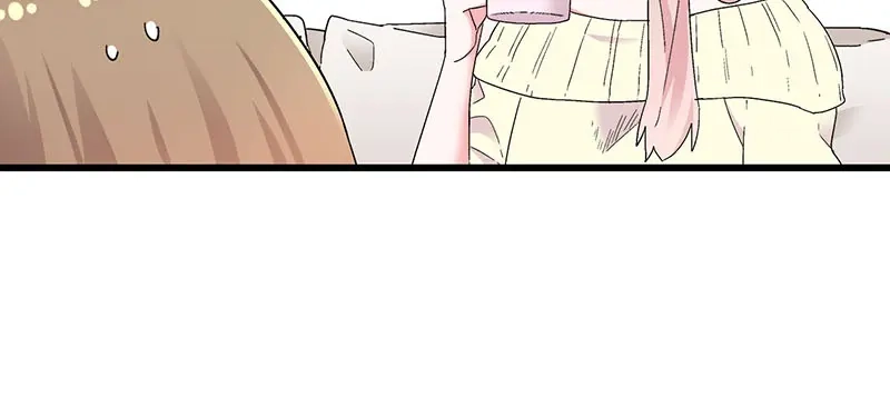 《欢迎来到兽耳庄》第31话 你知道他有多努力吗！ 第84页
