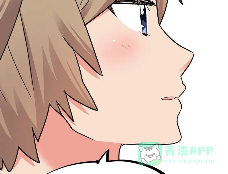 《欢迎来到兽耳庄》第31话 你知道他有多努力吗！ 第111页