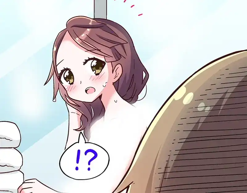 《欢迎来到兽耳庄》第3.5话 连胸都没有真是抱歉 第32页