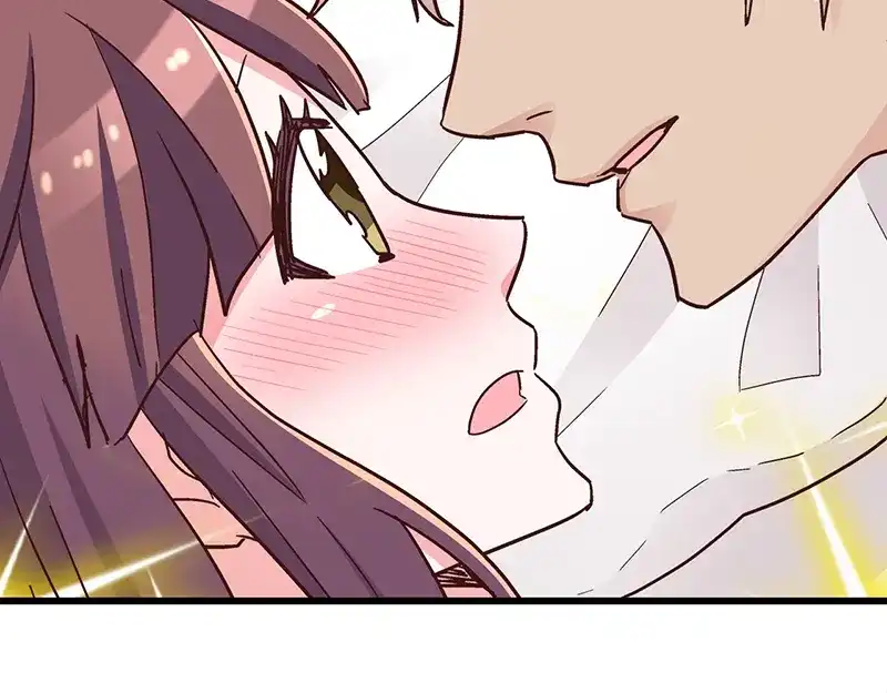 《欢迎来到兽耳庄》第3.5话 连胸都没有真是抱歉 第82页