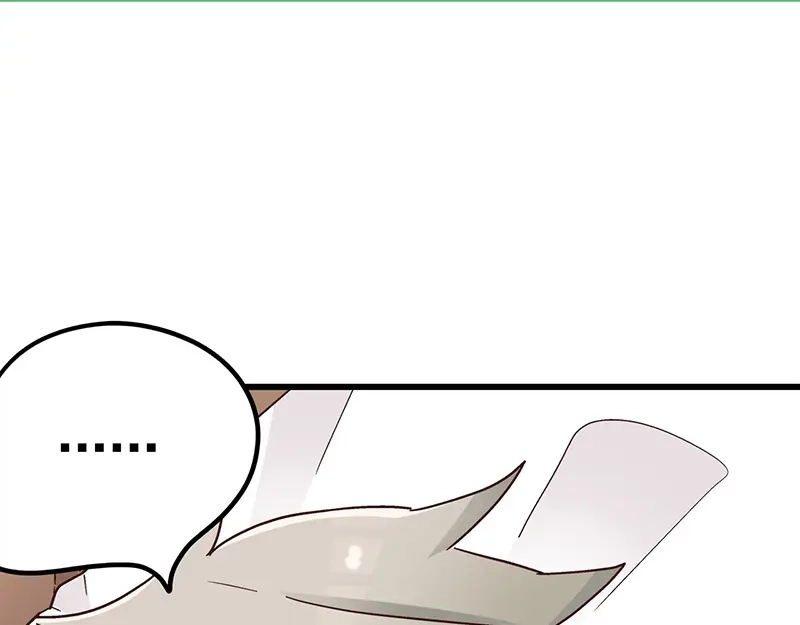 《欢迎来到兽耳庄》第3.5话 连胸都没有真是抱歉 第65页