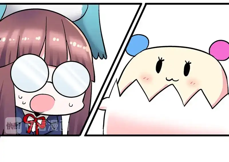 《欢迎来到兽耳庄》第32话 欢迎来到兽耳国！ 第60页