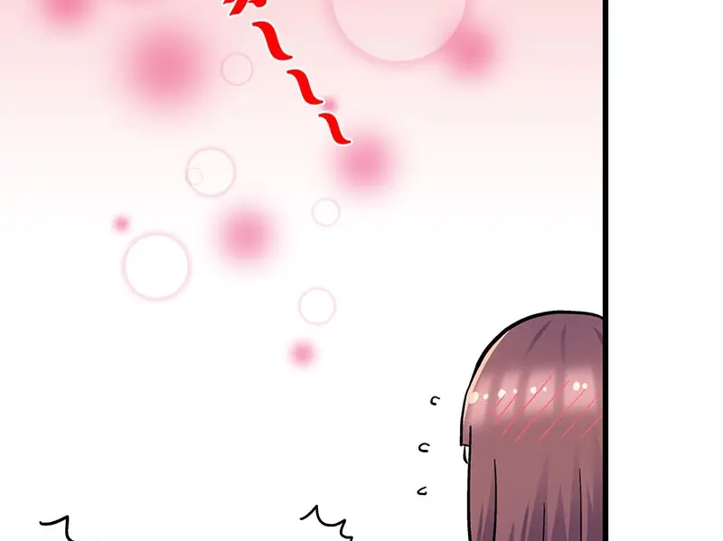 《欢迎来到兽耳庄》第33话 团子一去不返？！ 第70页