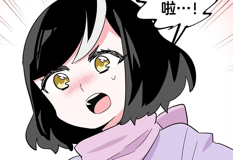 《欢迎来到兽耳庄》第34话 我回来了 第49页