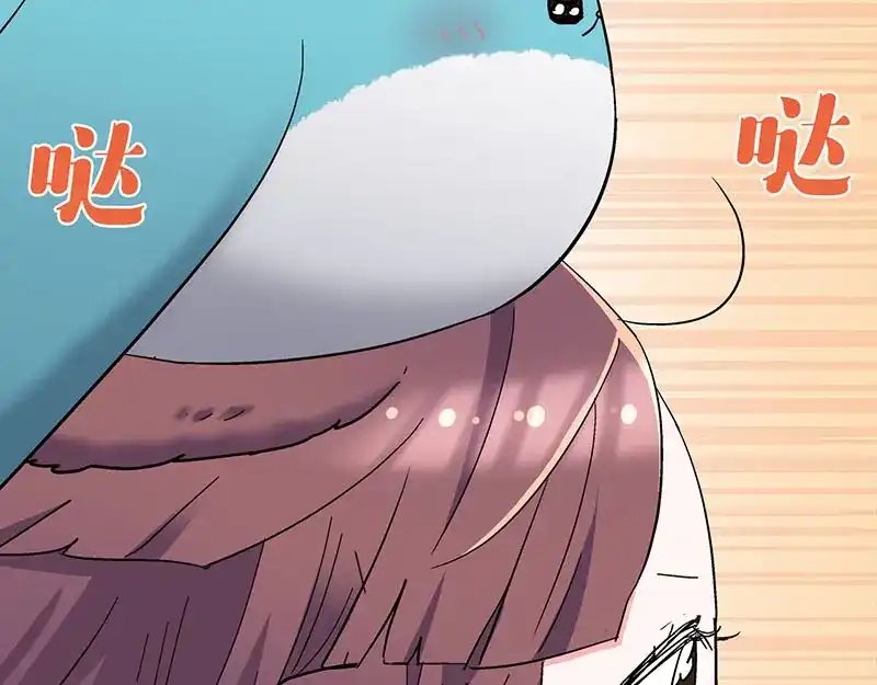 《欢迎来到兽耳庄》第34话 我回来了 第70页