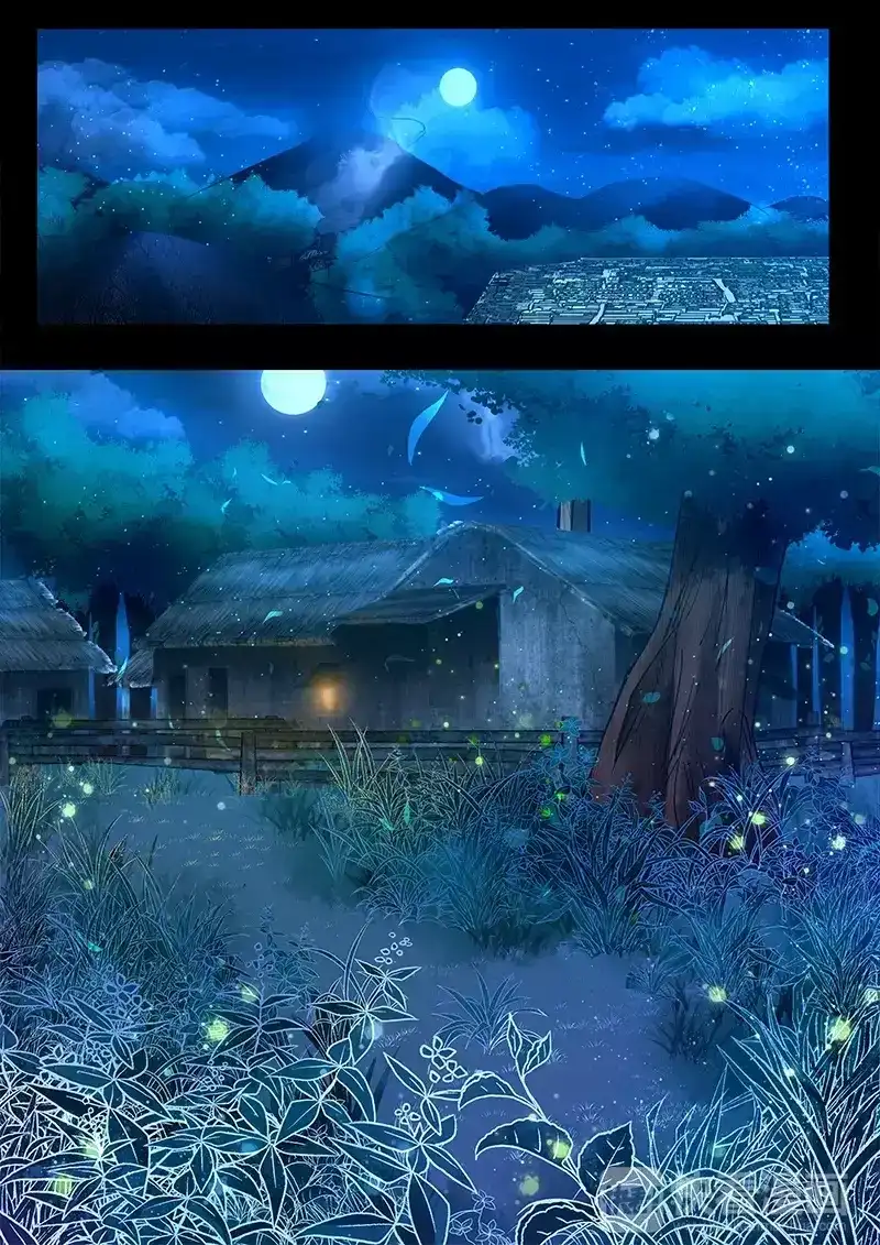 《画皮师》第4话 真凶？！（6） 第3页