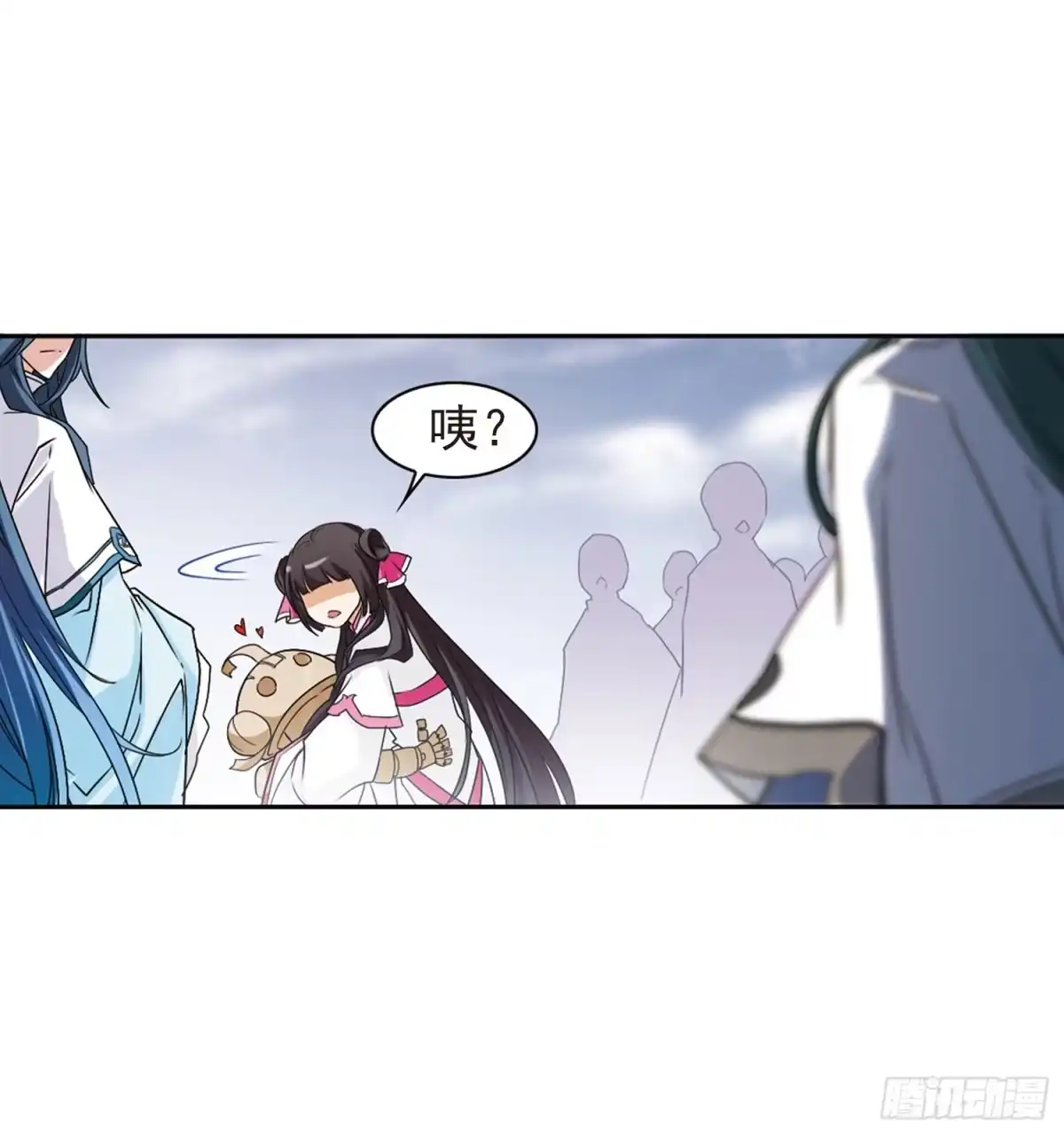 《花千骨·飒漫画》第100话 第37页