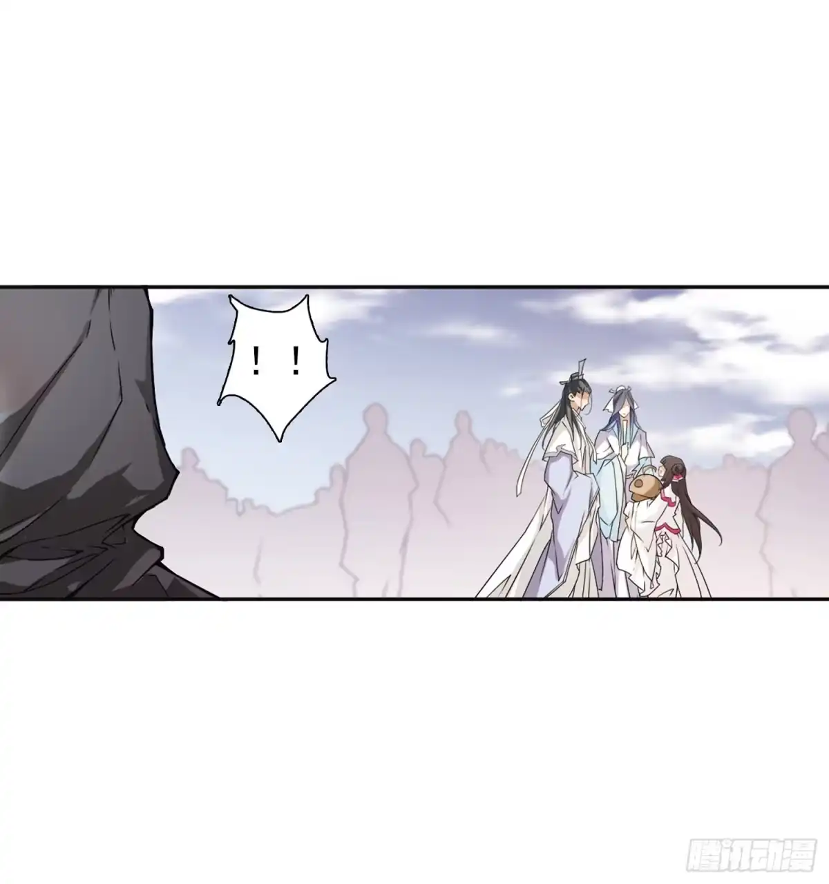 《花千骨·飒漫画》第101话 第3页
