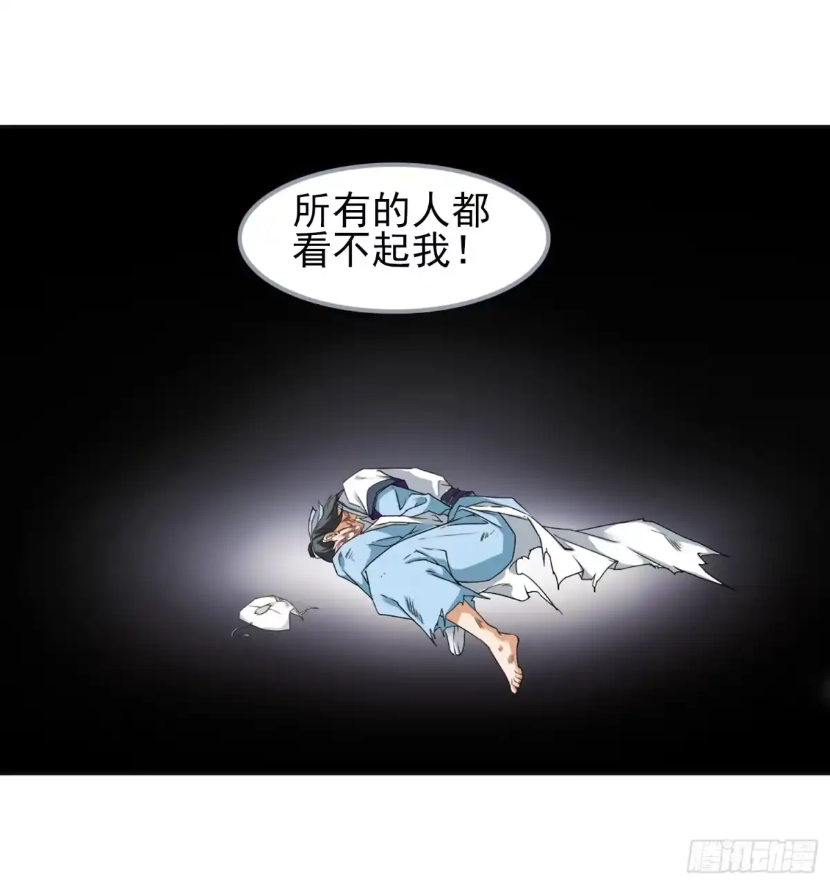 《花千骨·飒漫画》第101话 第28页