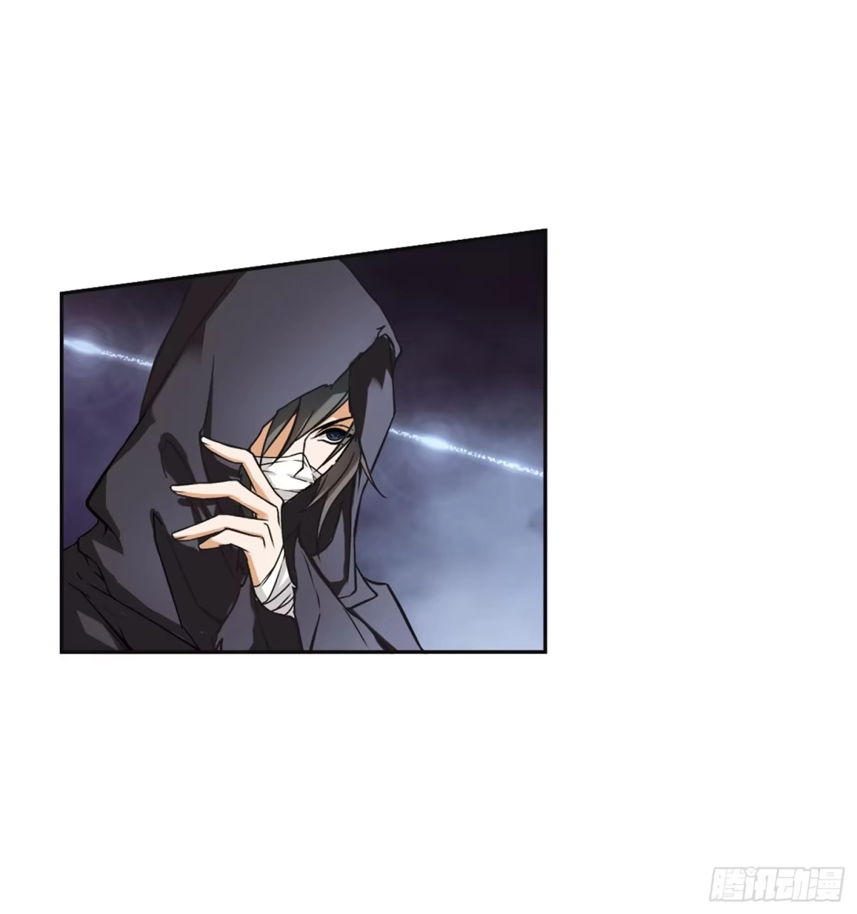 《花千骨·飒漫画》第101话 第23页