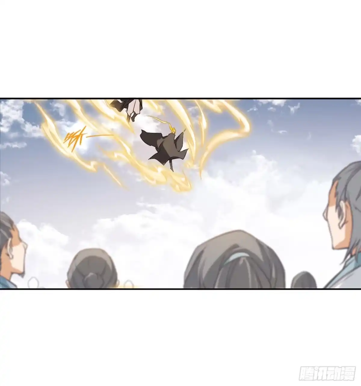 《花千骨·飒漫画》第103话 第27页
