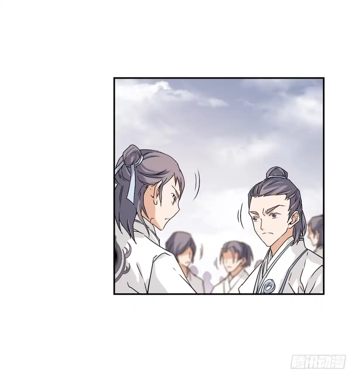 《花千骨·飒漫画》第103话 第7页