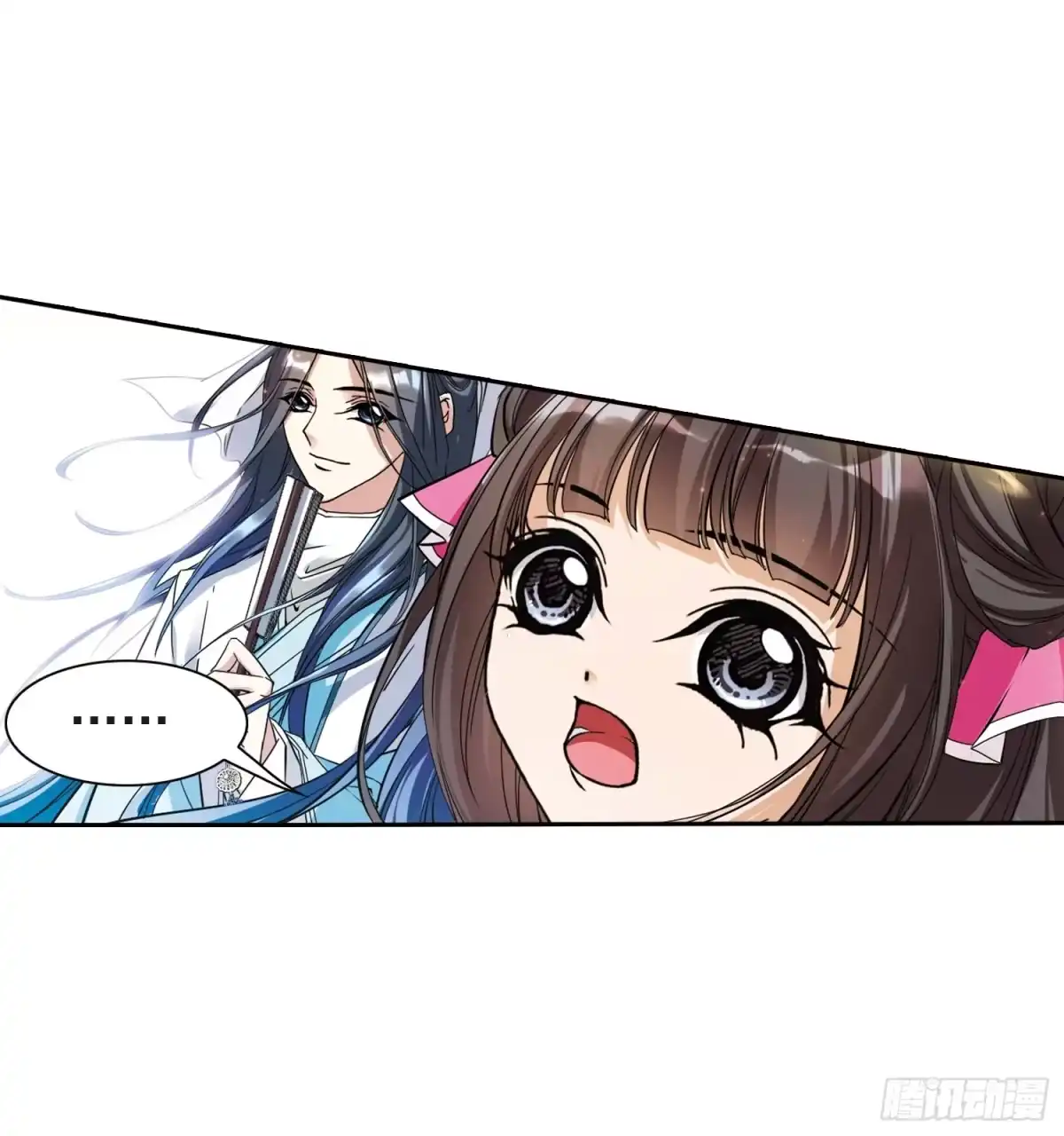 《花千骨·飒漫画》第103话 第22页