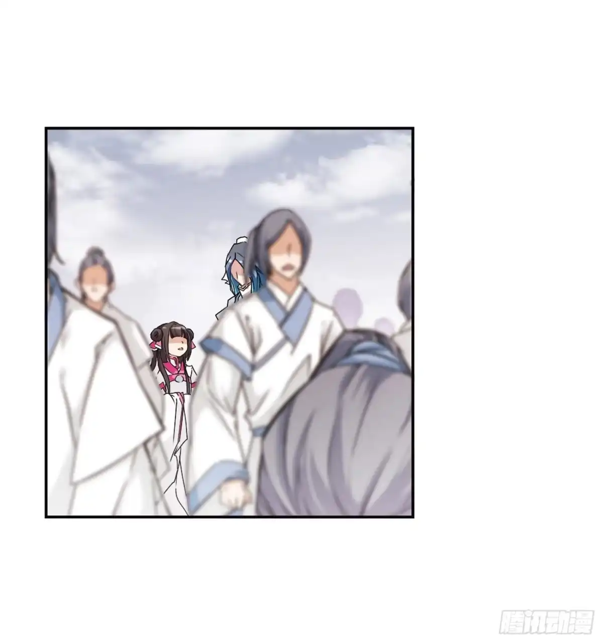 《花千骨·飒漫画》第103话 第10页