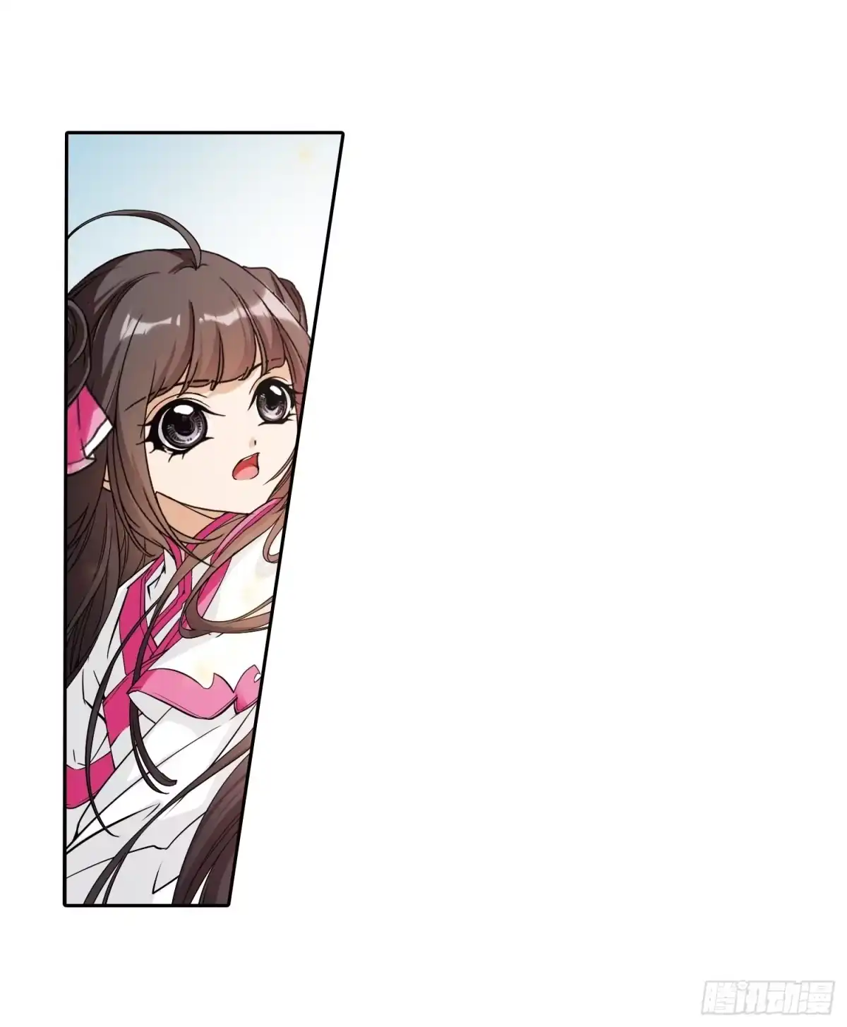 《花千骨·飒漫画》第103话 第17页