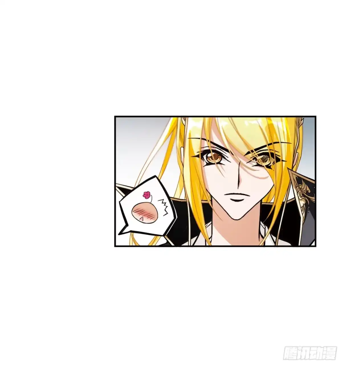 《花千骨·飒漫画》第104话 第9页