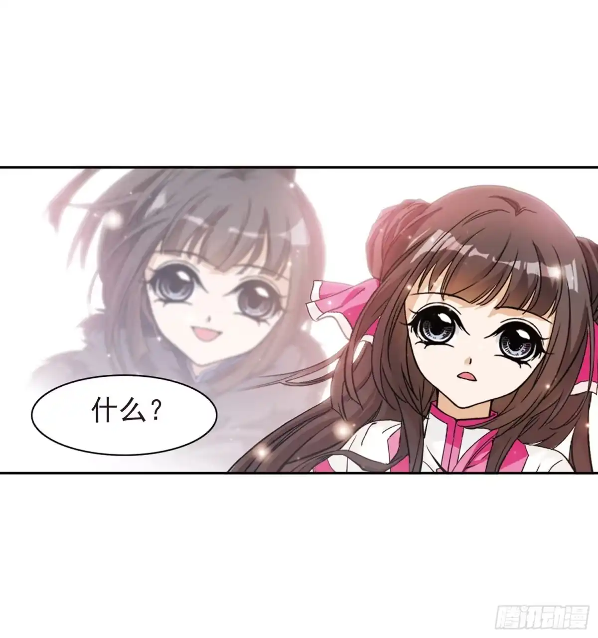 《花千骨·飒漫画》第104话 第22页