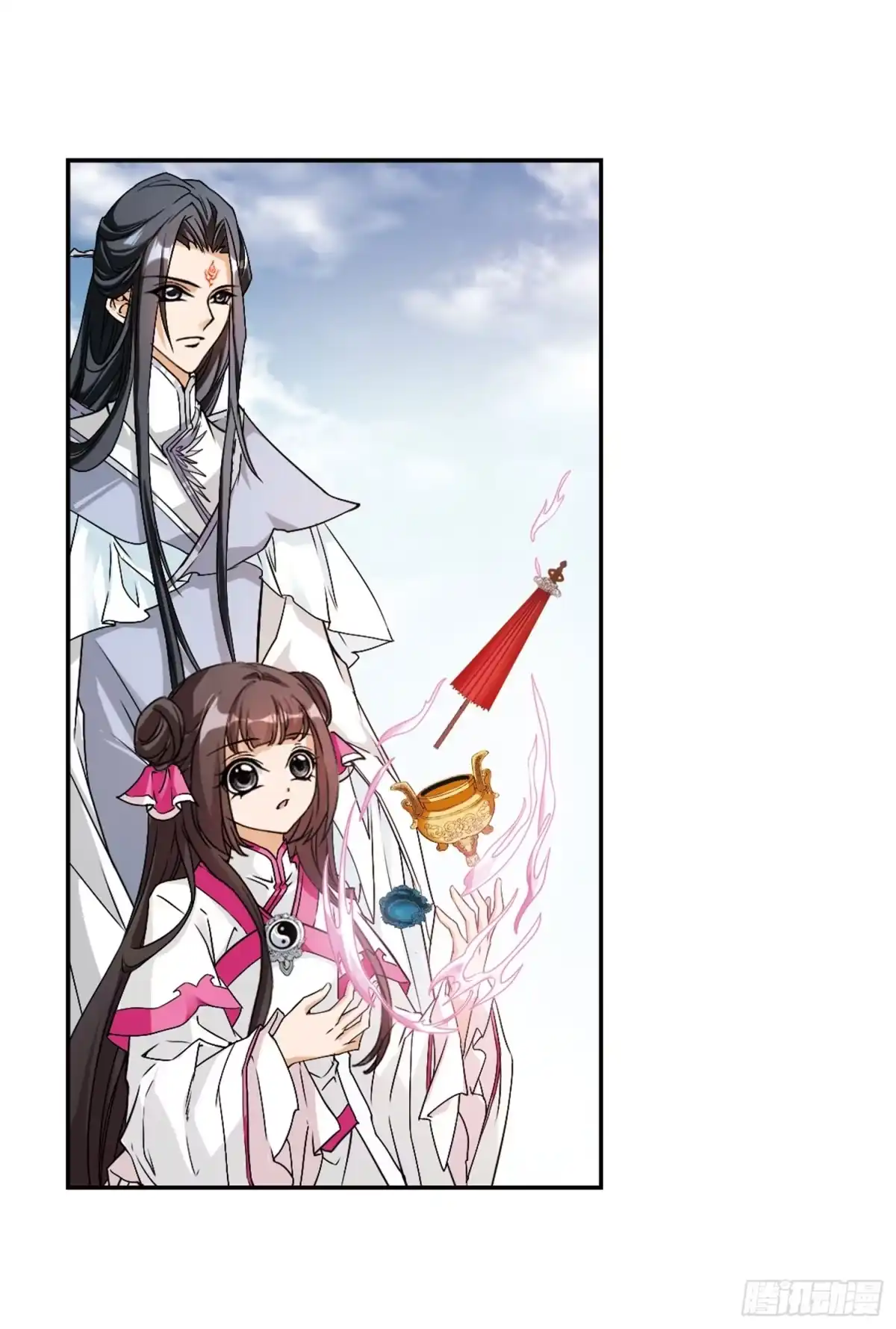 《花千骨·飒漫画》第107话 第17页
