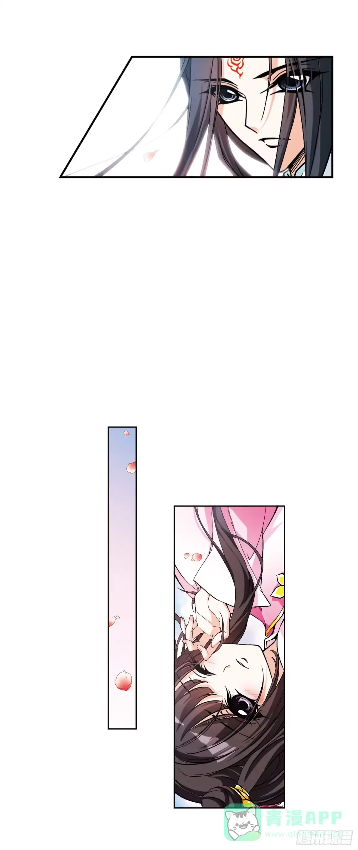 《花千骨·飒漫画》第110话 第16页