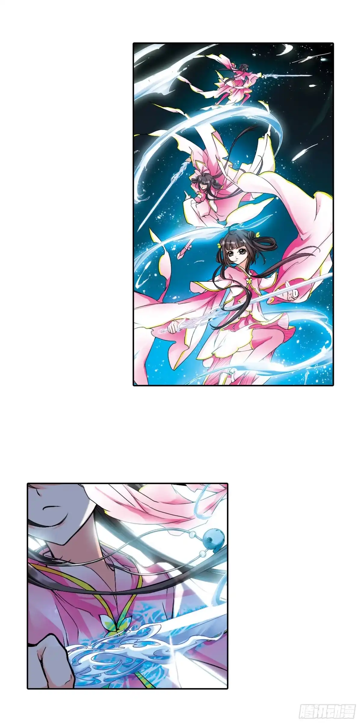 《花千骨·飒漫画》第111话 第7页