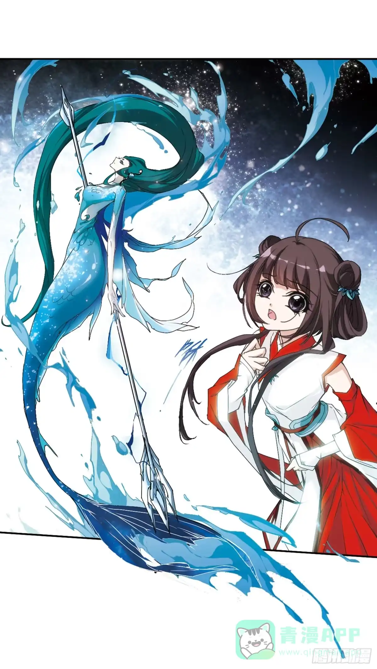 《花千骨·飒漫画》第115话 第6页