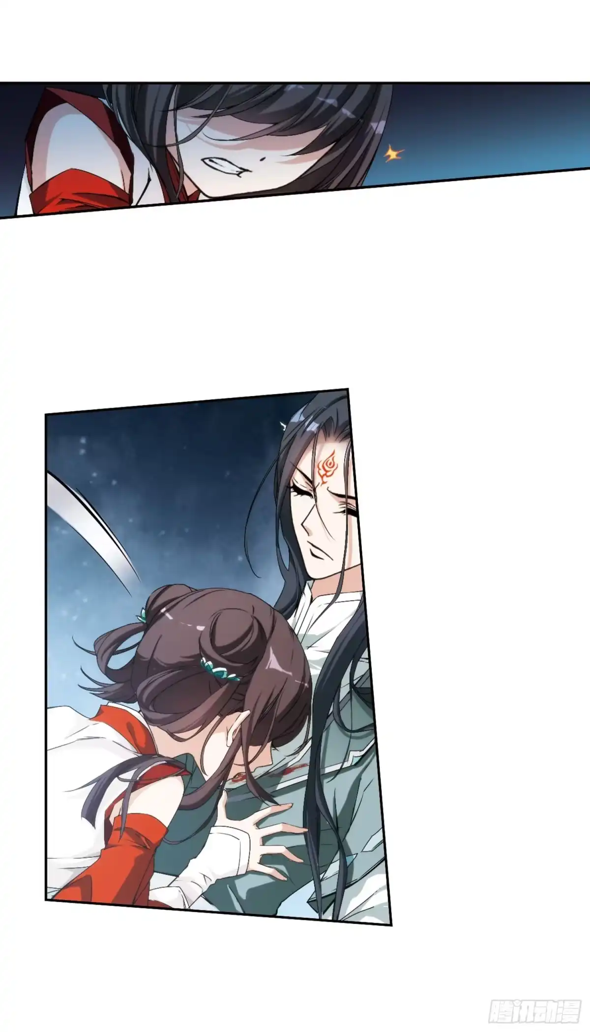 《花千骨·飒漫画》第116话 第2页