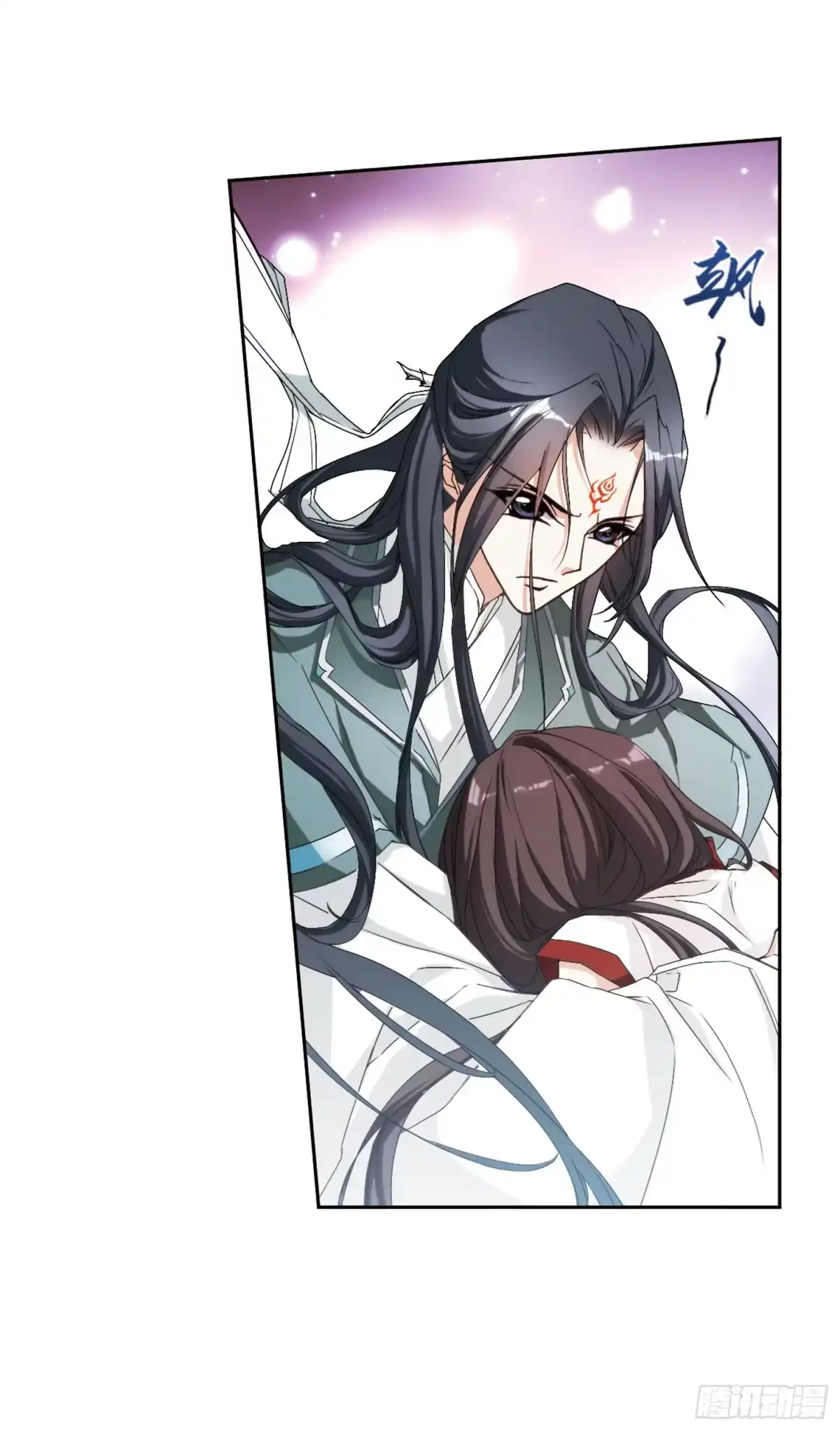 《花千骨·飒漫画》第117话 第18页