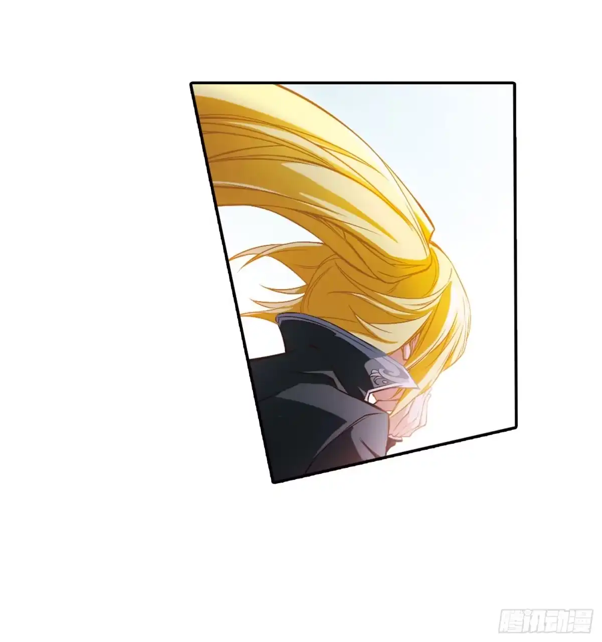 《花千骨·飒漫画》第12话 第28页