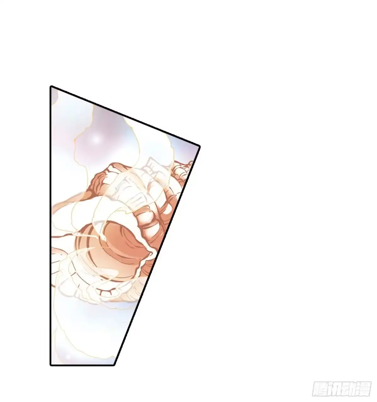 《花千骨·飒漫画》第12话 第14页