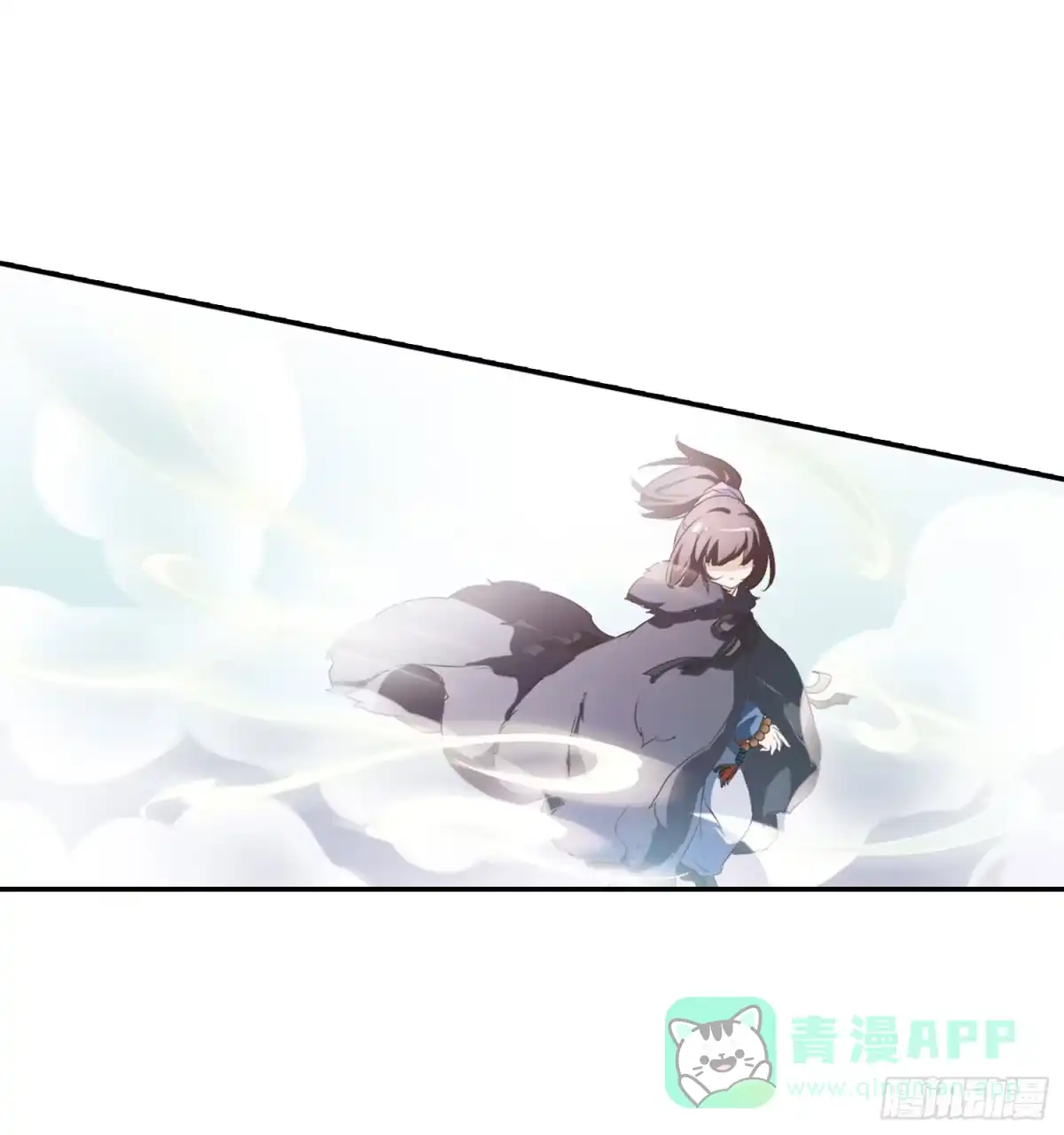《花千骨·飒漫画》第12话 第26页