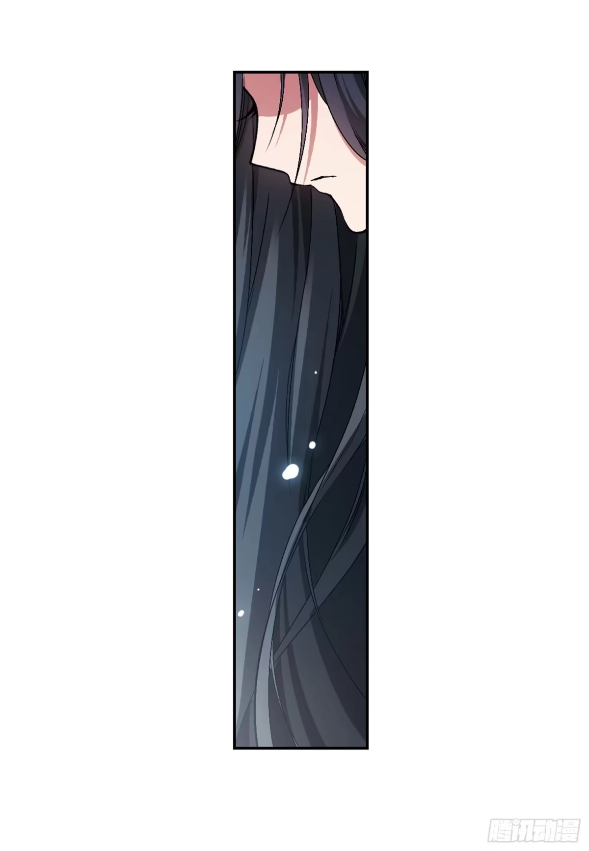 《花千骨·飒漫画》第120话 第8页