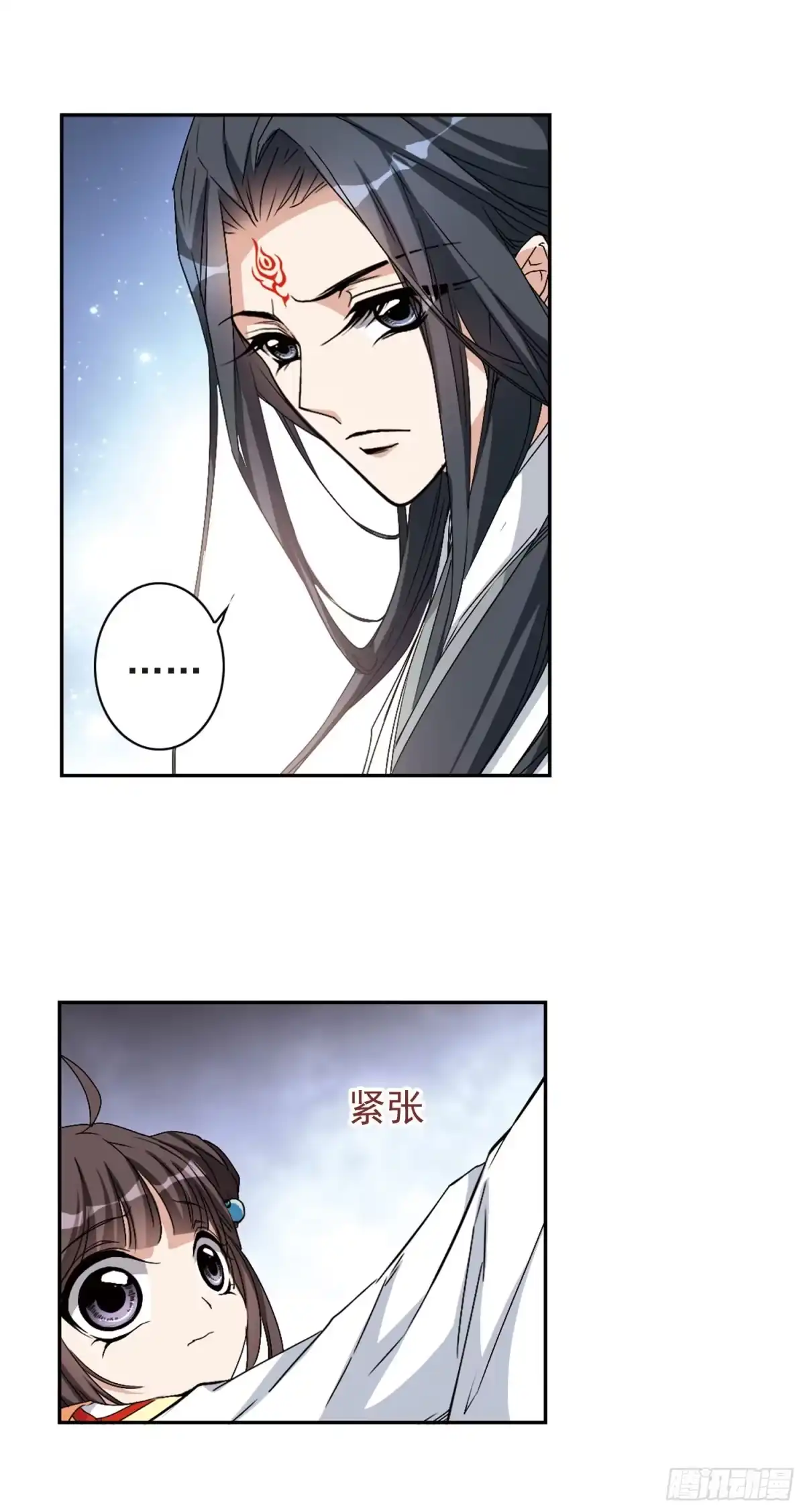 《花千骨·飒漫画》第127话 第4页