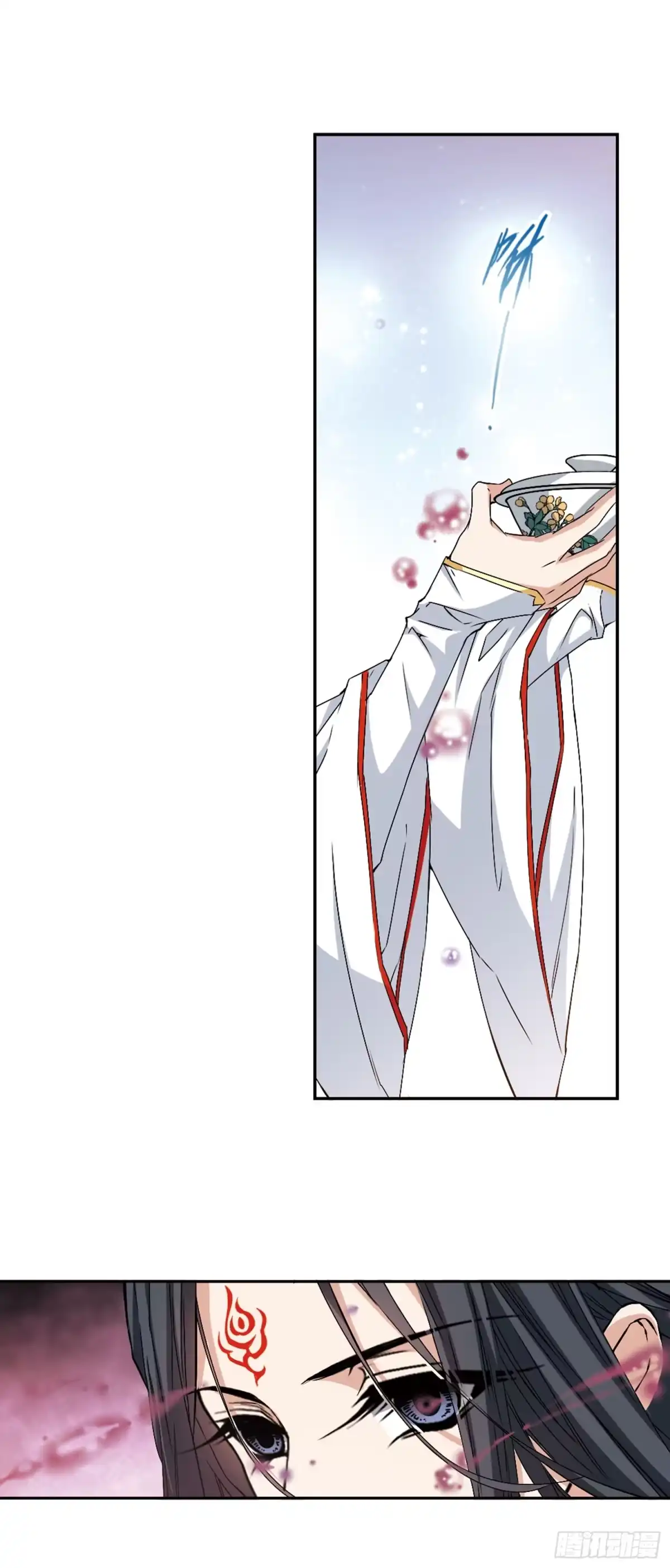 《花千骨·飒漫画》第127话 第5页
