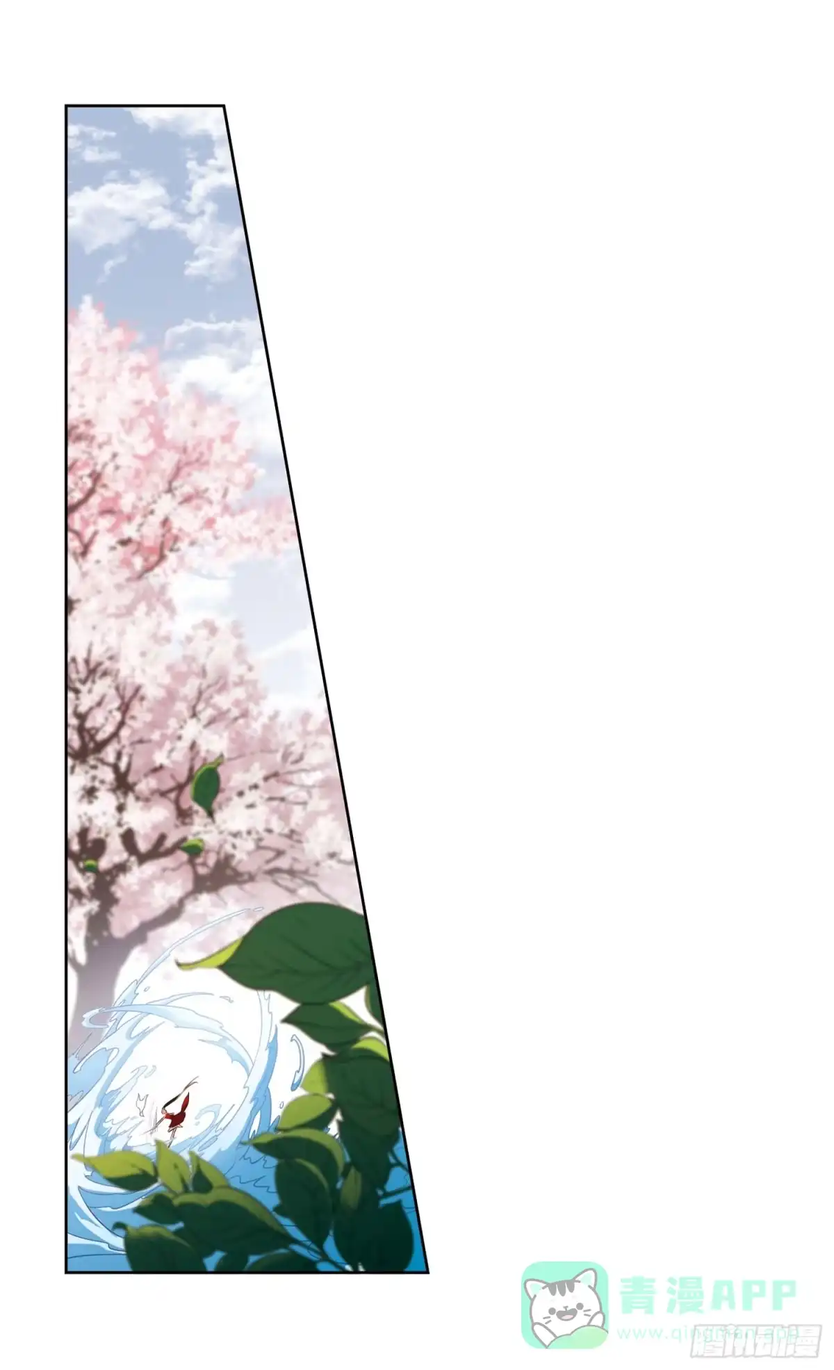 《花千骨·飒漫画》第129话 第1页