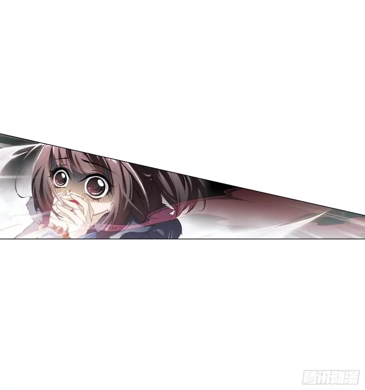 《花千骨·飒漫画》第13话 第12页